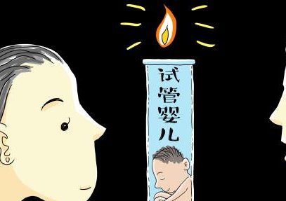 做试管婴儿从检查到移植一般要几天？